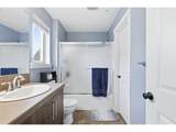 7869 Rockne Way - Photo 26