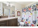 7869 Rockne Way - Photo 29