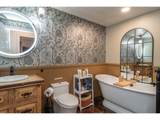 250 Mountain Dr - Photo 23