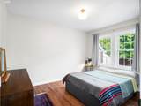 3119 Kilpatrick St - Photo 17