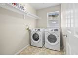 490 64TH Way - Photo 34
