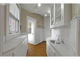 2141 Davis St - Photo 13