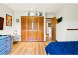 910 Naito Pkwy - Photo 20
