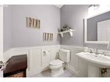 10406 197TH St - Photo 21