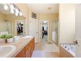 10406 197TH St - Photo 25