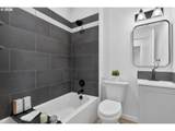 708 Killingsworth St - Photo 9