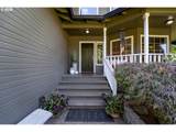 8670 Rogue Ln - Photo 4