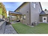 13255 Hazelcrest Way - Photo 29