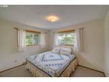 8845 Central Ct - Photo 12