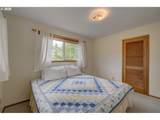 8845 Central Ct - Photo 13