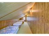 8845 Central Ct - Photo 18