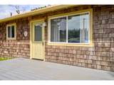 8845 Central Ct - Photo 47
