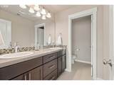 2010 Latitude Way - Photo 20