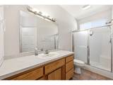 170 Daniel Dr - Photo 23