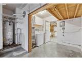 1390 Astor Way - Photo 23