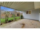 1390 Astor Way - Photo 28