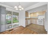 1390 Astor Way - Photo 9