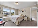 2862 Lucia Ct - Photo 23