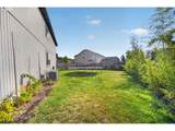 2862 Lucia Ct - Photo 35