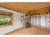 1408 Pine St - Photo 7
