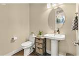 15206 Seine Dr - Photo 32