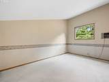 35935 Bowman Rd - Photo 24
