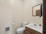 35935 Bowman Rd - Photo 39