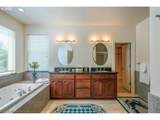 14310 Steele St - Photo 30