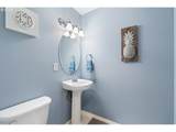 22046 Grahams Ferry Rd - Photo 21