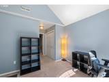 22046 Grahams Ferry Rd - Photo 34