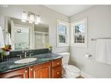 23044 Ulsky Rd - Photo 18