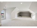 23044 Ulsky Rd - Photo 31