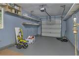 6644 Sussex St - Photo 17