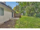 6644 Sussex St - Photo 7