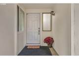 6644 Sussex St - Photo 8