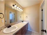 1402 Edgefield St - Photo 6