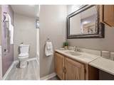 1230 Waite St - Photo 18