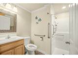 3766 Clearview Ct - Photo 14