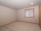 7309 Holgate Blvd - Photo 25