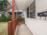 7309 Holgate Blvd - Photo 4