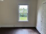 4507 Gantenbein Ave - Photo 13