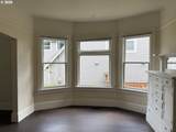 4507 Gantenbein Ave - Photo 4