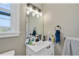 4004 12TH St - Photo 9