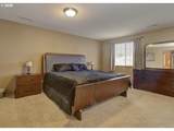 300 12TH St - Photo 10