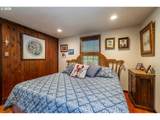 28 Hamlet St - Photo 12