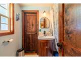 28 Hamlet St - Photo 13