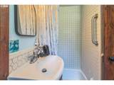 28 Hamlet St - Photo 14