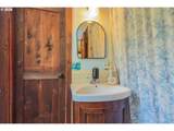 28 Hamlet St - Photo 15