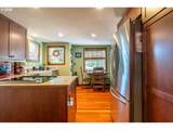 28 Hamlet St - Photo 18