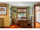 28 Hamlet St - Photo 21